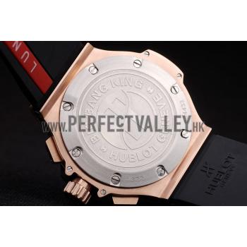 Hublot Limited Edition Luna Rosa Gold Dial Watch Replica