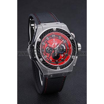 Hublot Big Bang King Power Formula 1 Austin Limited Edition 622247