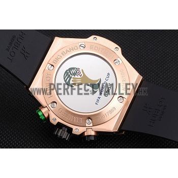 Replica Hublot Big Bang Unico Bi-Retrograde Chrono King  Gold Case Black Rubber Strap  622772