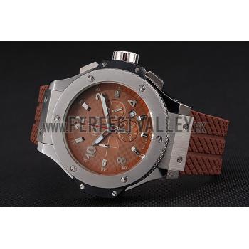 Cheap Hublot Big Bang King Cappuccino Brown Dial Watch