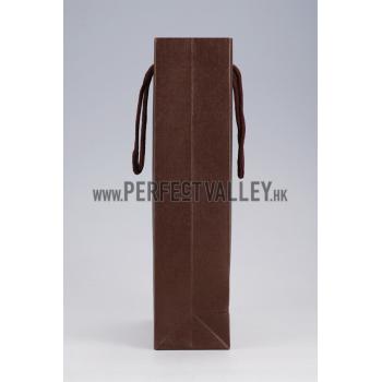 Louis Vuitton Small Paper Bag