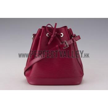 Louis Vuitton Noe BB Epi Deep Red Drawstring Bag