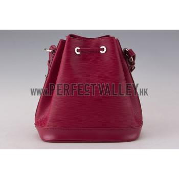 Louis Vuitton Noe BB Epi Deep Red Drawstring Bag