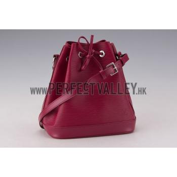 Louis Vuitton Noe BB Epi Deep Red Drawstring Bag