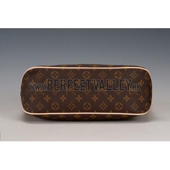 Replica Louis Vuitton Monogram Delightful MM