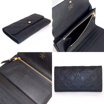 Cheap Louis Vuitton Monogram Empreinte M60258 Black Cow Leather Wallet