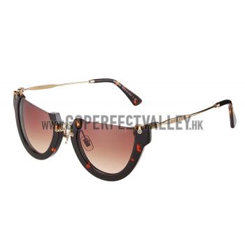 Miu Miu Rounded Cut Off Cat-Eye Sunglasses 308044