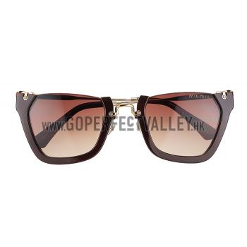 Replica Miu Miu Cut Off Cat-Eye Brown Sunglasses 308036