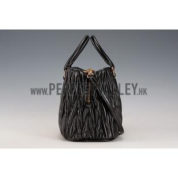 Miu Miu Matelasse Tote Black Replica