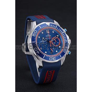 Omega Seamaster Professional Emirates Team 2024 Blue  622047