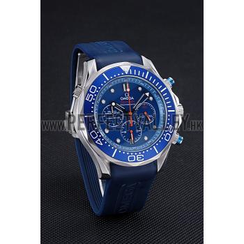 Omega Seamaster Professional Emirates Team 2024 Blue  622045