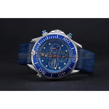 Omega Seamaster Professional Emirates Team 2024 Blue  622045