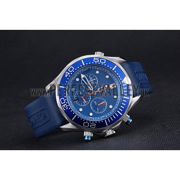 Omega Seamaster Professional Emirates Team 2024 Blue  622045