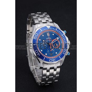 Omega Seamaster Professional Emirates Team 2024 Blue  622057