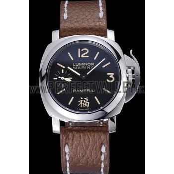 Panerai Luminor Marina Stainless Steel Bezel Brown Leather Bracelet  622314