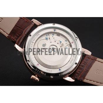 Cheap Patek Philippe  Tourbillon Power Reserve Black And White Dial Rose Gold Case Brown Leather Strap