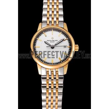 Replica Patek Philippe Calatrava Ladies White Dial Yellow Gold Case Two Tone Bracelet 1453828