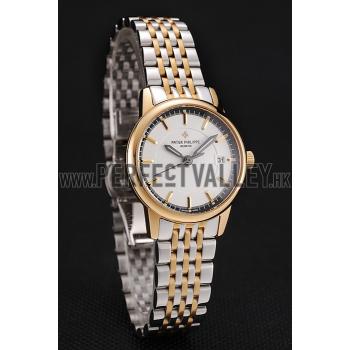 Replica Patek Philippe Calatrava Ladies White Dial Yellow Gold Case Two Tone Bracelet 1453828