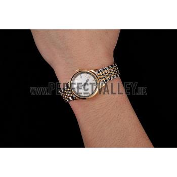 Replica Patek Philippe Calatrava Ladies White Dial Yellow Gold Case Two Tone Bracelet 1453828