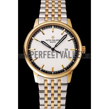 Replica Patek Philippe Calatrava White Dial Yellow Gold Case Two Tone Bracelet 1453827