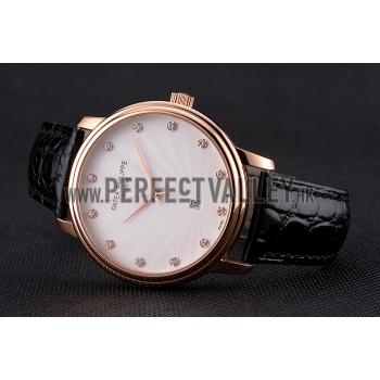 Patek Philippe Calatrava Date White Dial Rose Gold Case Black Leather Strap Replica