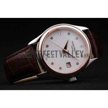 Patek Philippe Geneve Calatrava Crystal Studded Hour Marker White Dial Brown Leather Strap