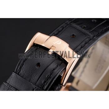 Swiss Piaget Altiplano Rose Gold Skeleton Dial With Diamonds Rose Gold Case Black Leather Strap