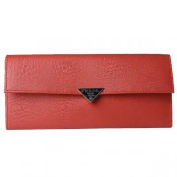 Prada  1M1146 Ladies Wallet Lambskin Replica