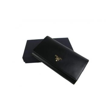 Prada  1M608A Ladies Wallet Lambskin Replica