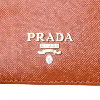 Prada  1139 Ladies Orange Handbag