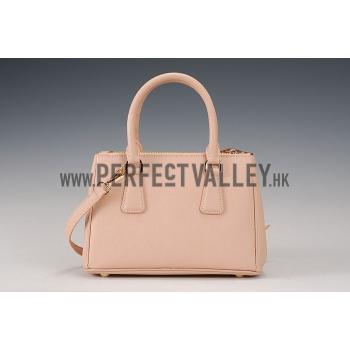 Prada Saffiano Mini Double Zip Tote Beige