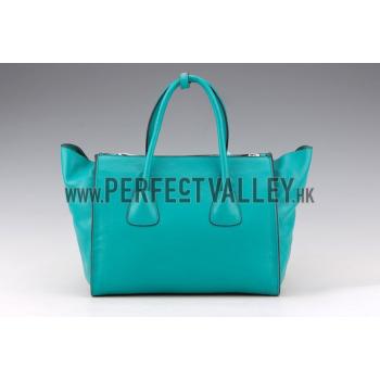 Prada Medium Glace Green Replica