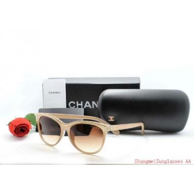 Chanel Amber  Grade Sunglass Replica