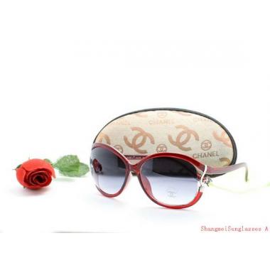 Replica Chanel Ladies Oval SC57085 Sunglass HM07669