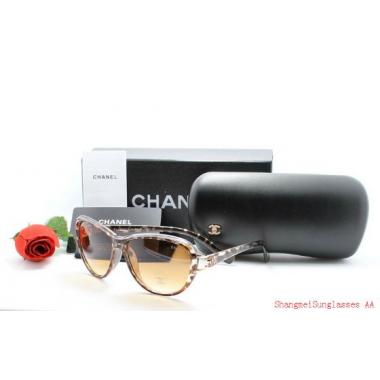 Replica Chanel Leopard Print Resin Sunglass