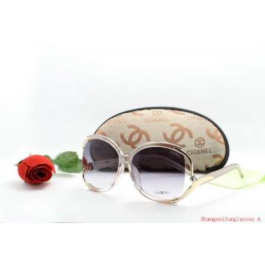 Chanel Pink Resin Sunglasses Replica HM11602