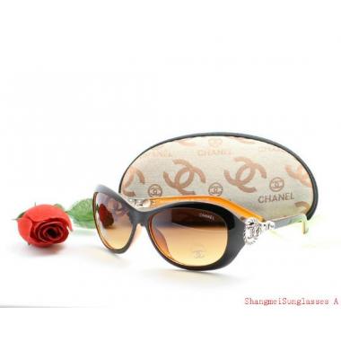 Chanel Resin  Sunglass Replica