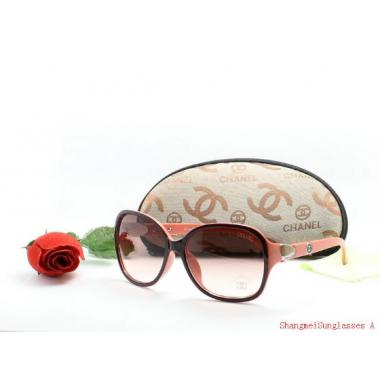 Chanel Resin Oval SC57050 Sunglasses Replica