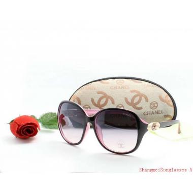 Chanel Resin Ladies Sunglasses Replica