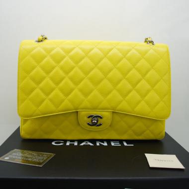 Chanel 36070 Yellow Lambskin Medium Bags Replica