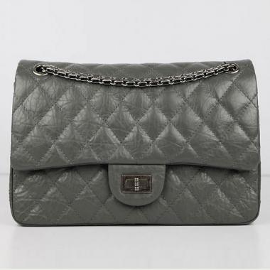 Chanel 37587 Grey Small Cross Body Bag