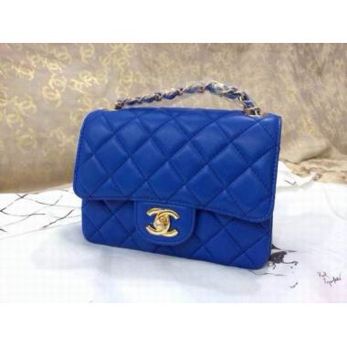 Chanel Cross Body Bag Chain Blue  Flap Lambskin Replica