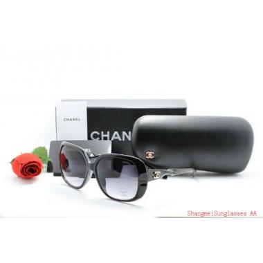 Chanel Gray Oval Sunglasses Replica