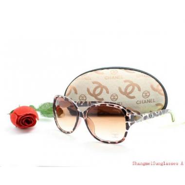 Chanel Leopard Print Resin SC56974 Sunglasses