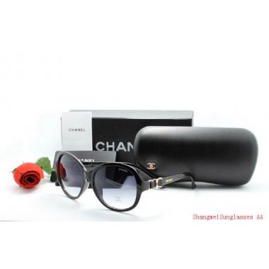 Chanel Resin Oval Sunglasses