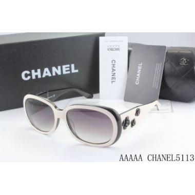 Cheap Chanel White Oval Sunglass