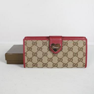 Cheap Gucci Wallet 203550 Khaki Small Ladies