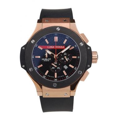 Hublot Limited Edition Luna Rosa Gold Dial Watch Replica