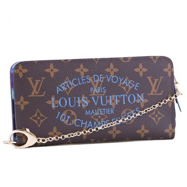 Louis Vuitton Insolite Ikat Monogram Canvas Wallet Grand Blue