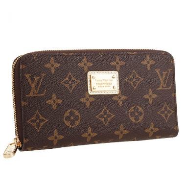 Louis Vuitton Zippy Wallet Hong Kong